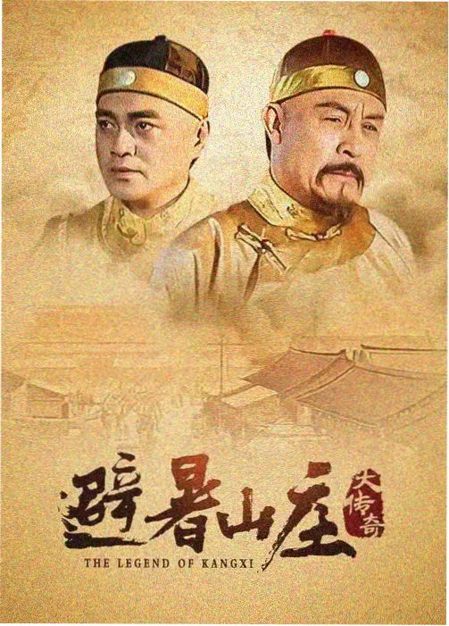 天美影视高清剧集雾港档案全集在线观看