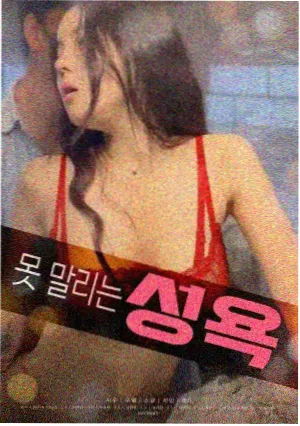 天美影视完整版高清电影第七封信在线观看